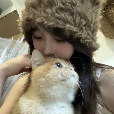 太阳底下