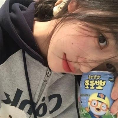 彩云深处