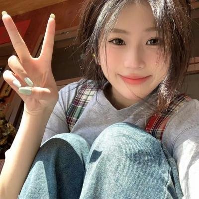 幸福绿皮书